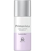 Amazon.co.jp: 花王 ソフィーナ プリマヴィスタ スキンプロテクト